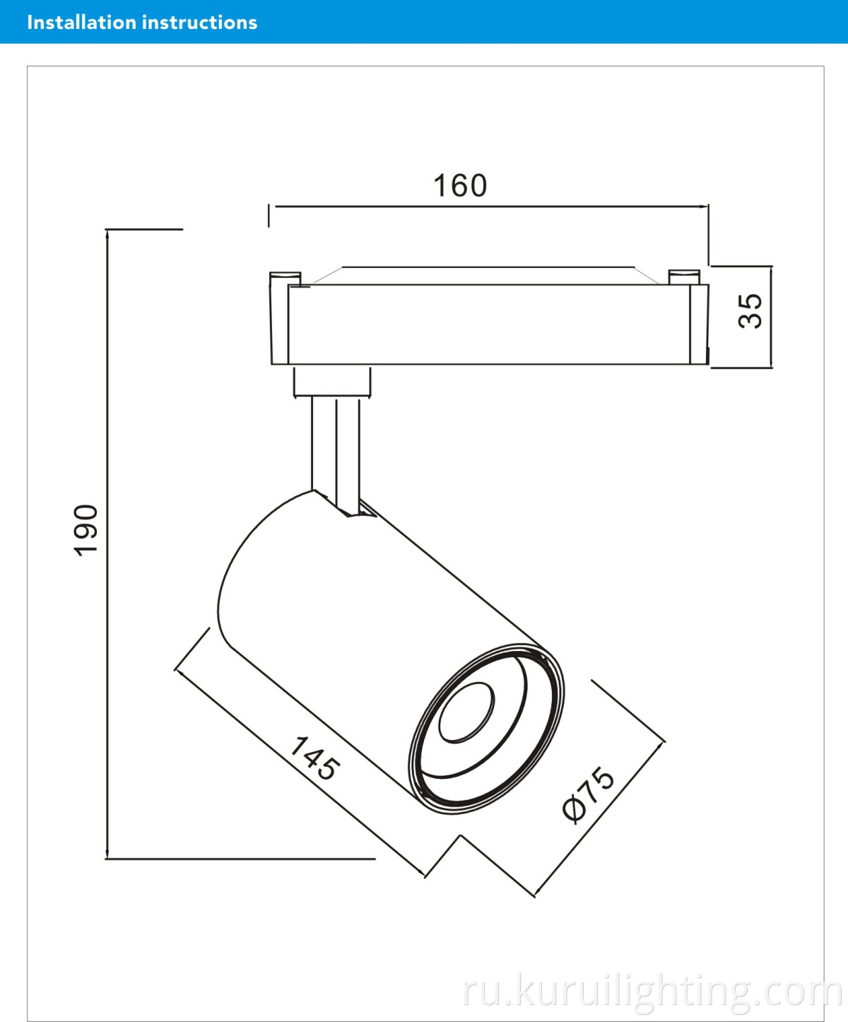 Product Size